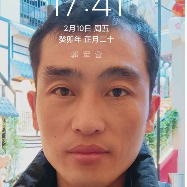 山东36岁单身帅哥真诚找对象-临沂征婚网