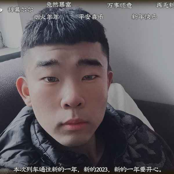 河北19岁单身帅哥真诚找对象-临沂相亲网