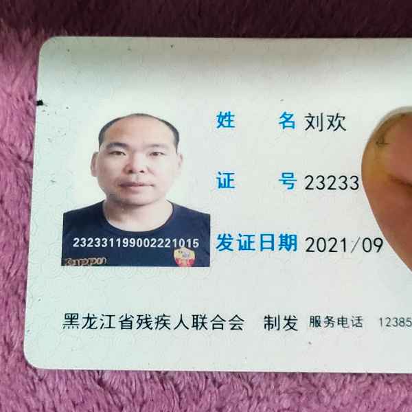 黑龙江34岁单身帅哥真诚找对象-临沂相亲网