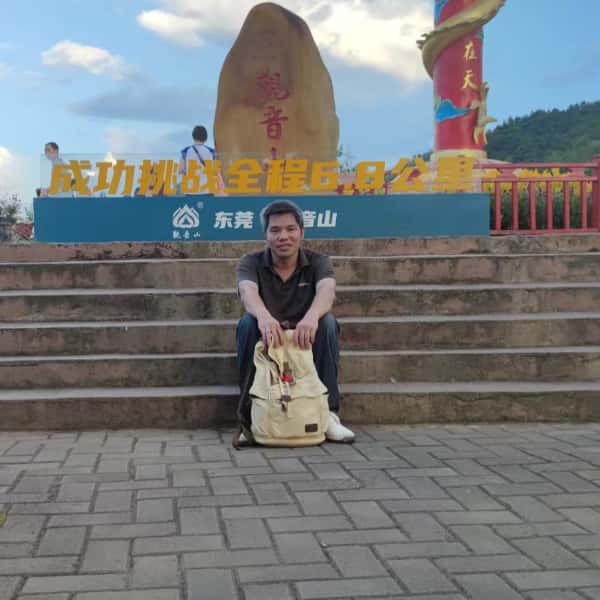临沂征婚网